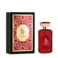 ALDHHABIYAH PERFUM 80