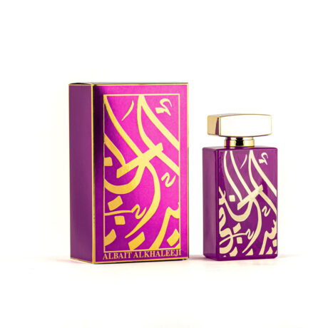 Khaleeji Pink