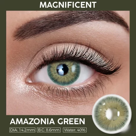 Amazonia Green